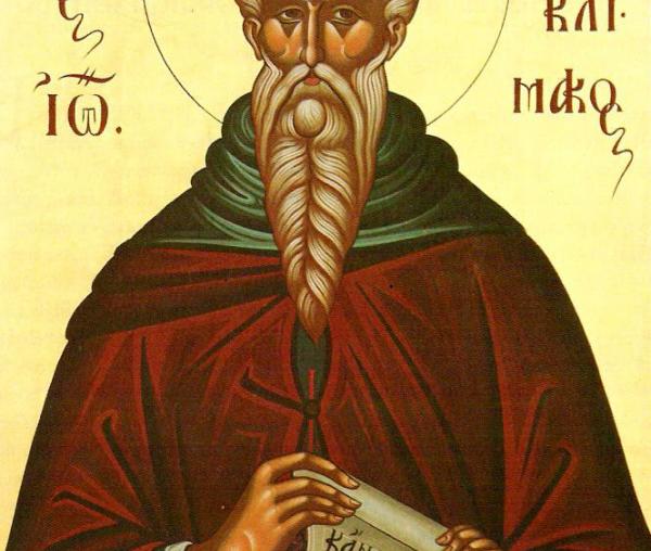 Sfântul Cuvios Ioan Scărarul