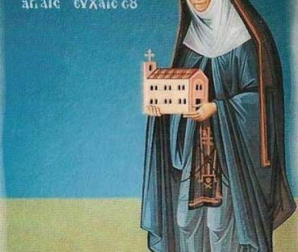 Maica Gavrilia Papaiannis