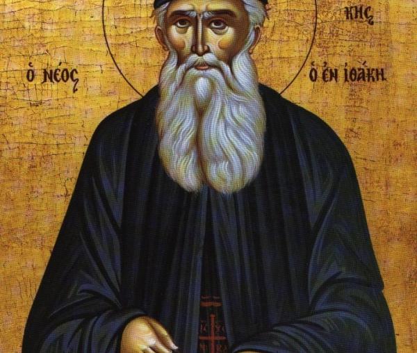 Sfântul Ioachim Papoulakis din Ithaca