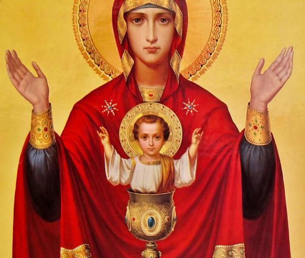 Icoana Maicii Domnului „Potirul Nesecat”