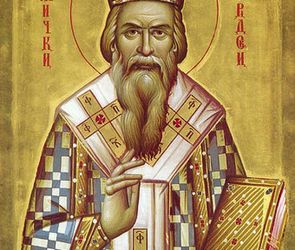 Sfântul Nicolae Velimirovici