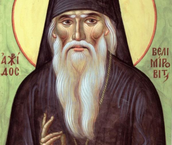 Sfântul Nicolae Velimirovici