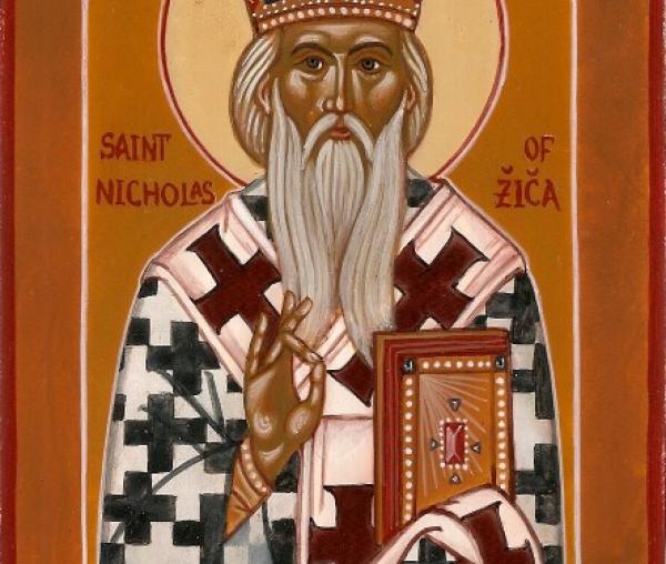 Sfântul Nicolae Velimirovici