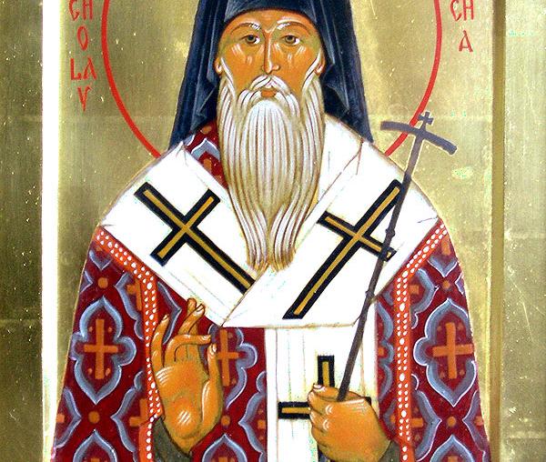 Sfântul Nicolae Velimirovici