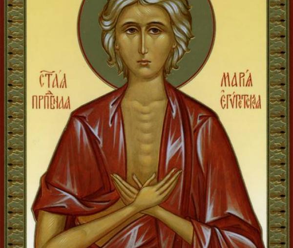 Sfânta Cuvioasă Maria Egipteanca