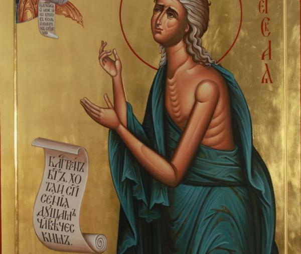 Sfânta Cuvioasă Maria Egipteanca