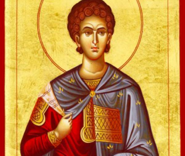 Sfântul Mucenic Claudiu