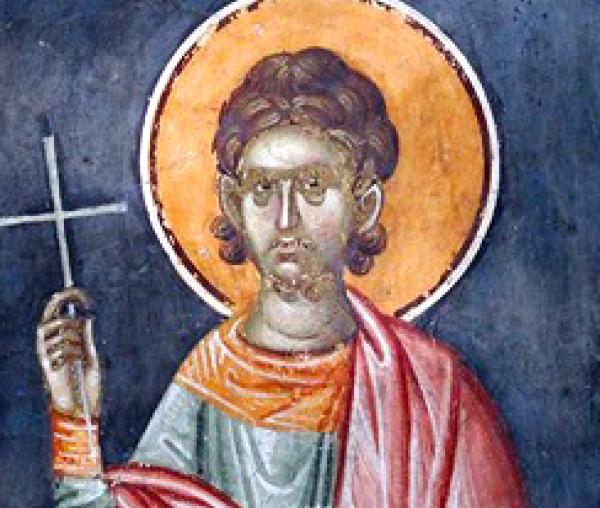 Sfântul Mucenic Papa