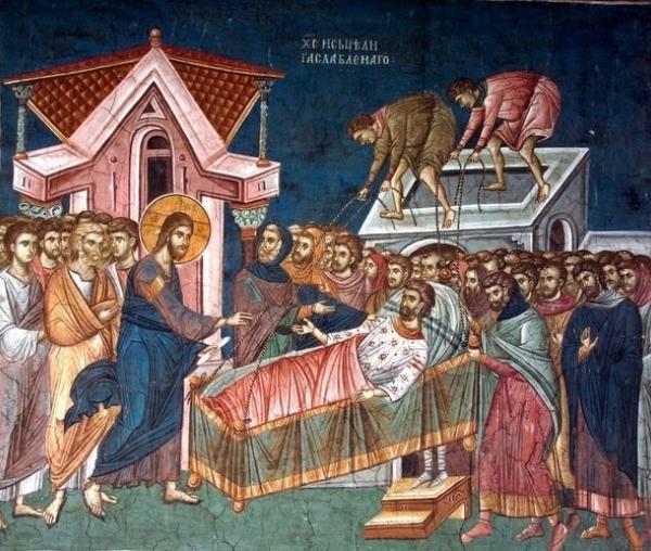 Vindecarea slăbănogului din Capernaum