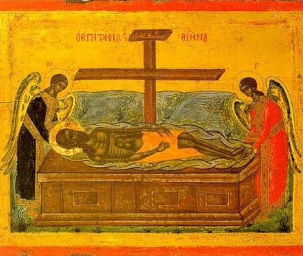Epitaf - Secolul al 18-lea, Schitul Sfânta Ana, Sfântul Munte Athos