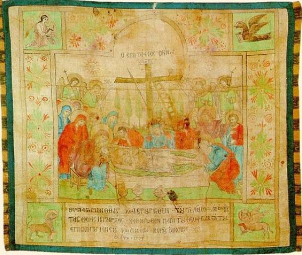Epitaf (pictat pe pânză de in) - 1775 d.Hr., Mănăstirea Cutlumuș, Sfântul Munte Athos