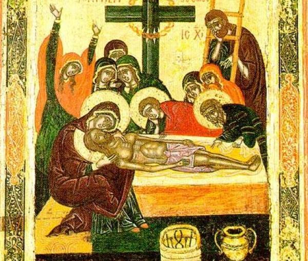 Epitaf - 1616 d.Hr., Mănăstirea Sfântul Pavel, Sfântul Munte Athos