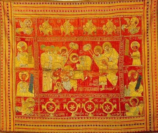 Epitaf - 1613-1614, Mănăstirea Dohiaru, Sfântul Munte Athos