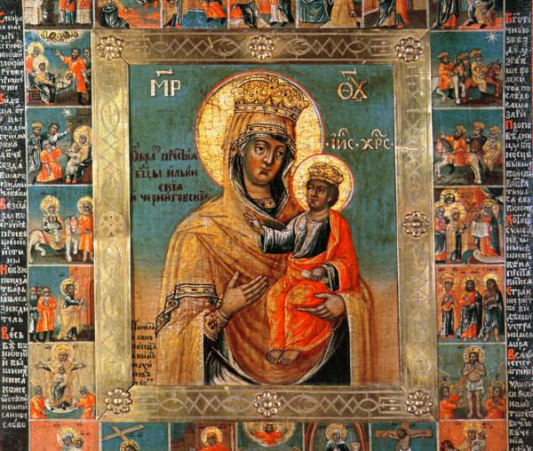 Icoana Maicii Domnului „Ilyin-Cernigov”