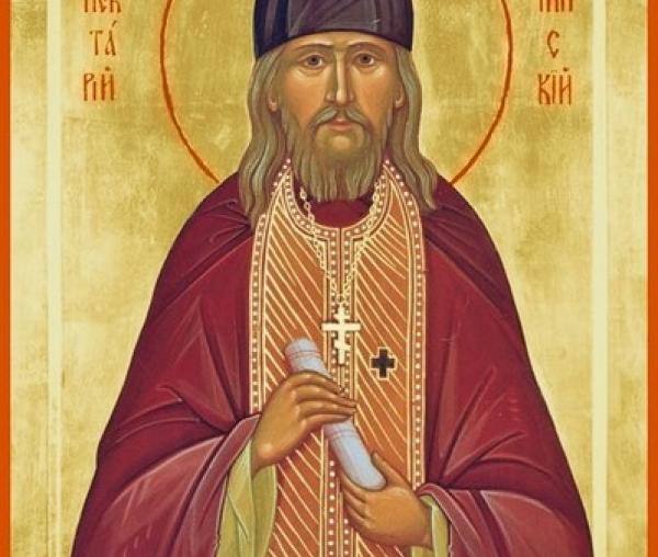 Sfântul Nectarie de la Optina