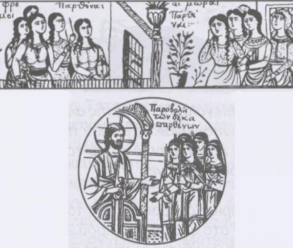 Sfânta și Marea Marți - Pilda celor zece fecioare