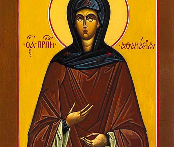 Sfânta Atanasia de la Eghina