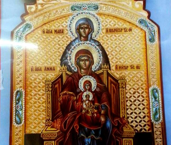 Sfânta Miriam, bunica Maicii Domnului