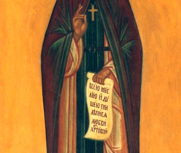 Sfântul Cuvios Varsanufie de la Optina