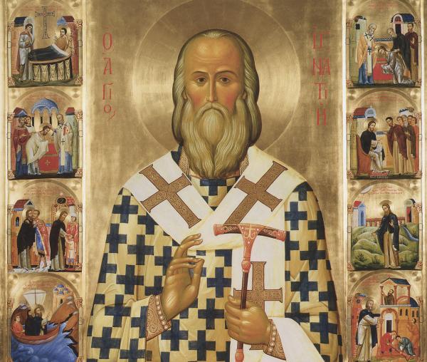 Sfântul Ignatie Briancianinov