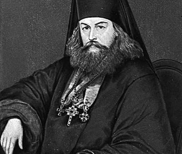 Sfântul Ignatie Briancianinov