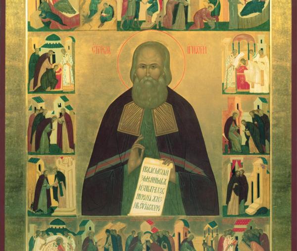 Sfântul Ignatie Briancianinov