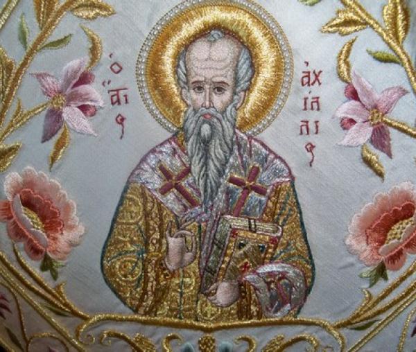 Sfântul Ierarh Ahile, Episcopul Larisei