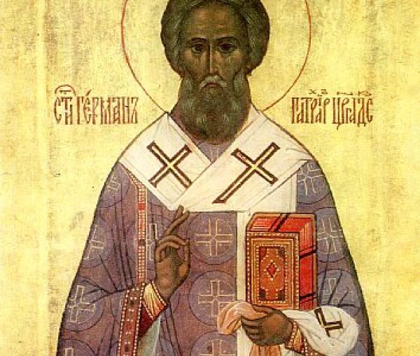 Sfântul Ierarh Gherman, Patriarhul Constantinopolului