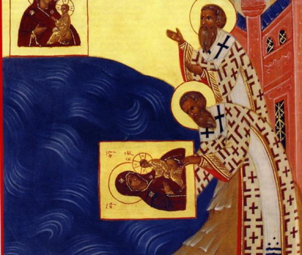 Sfântul Ierarh Gherman, Patriarhul Constantinopolului