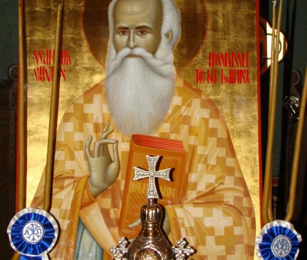 Sfântul Cuvios Irodion de la Lainici
