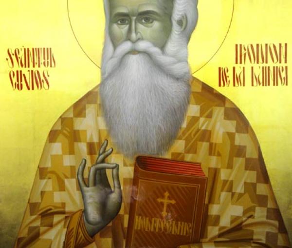 Sfântul Cuvios Irodion de la Lainici