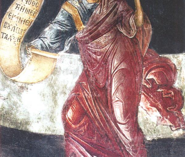 Sfântul Proroc Isaia
