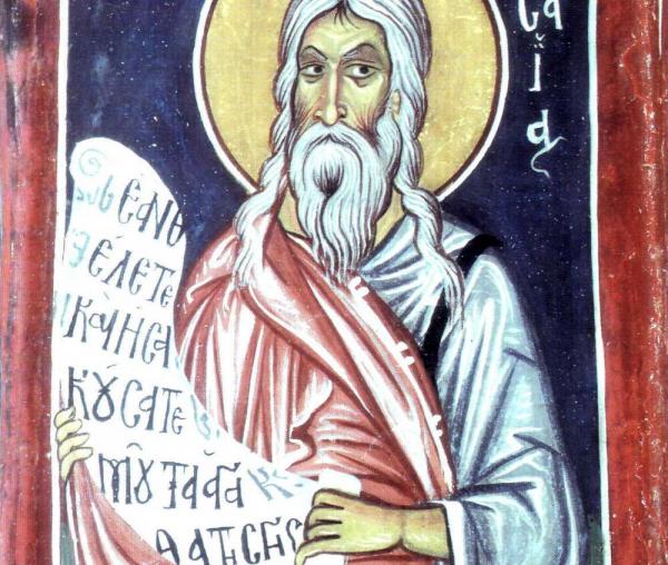 Sfântul Proroc Isaia