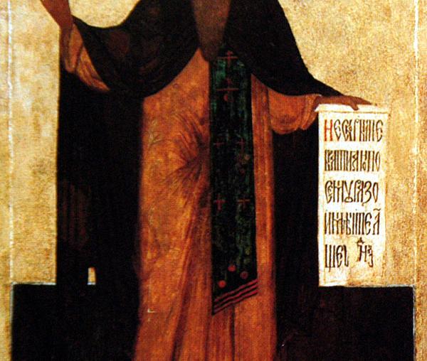 Sfântul Sfințit Mucenic Terapont, Episcopul Sardei