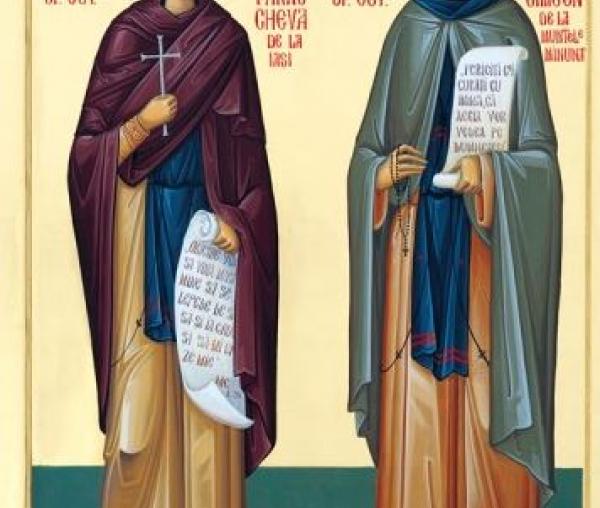 Sfântul Cuvios Simeon Stâlpnicul cel din Muntele Minunat şi Cuvioasa Parascheva de la Iaşi