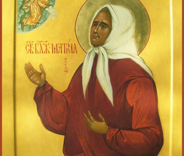 Sfânta Matrona din Moscova