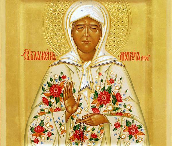 Sfânta Matrona din Moscova