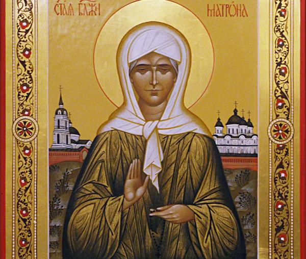 Sfânta Matrona din Moscova