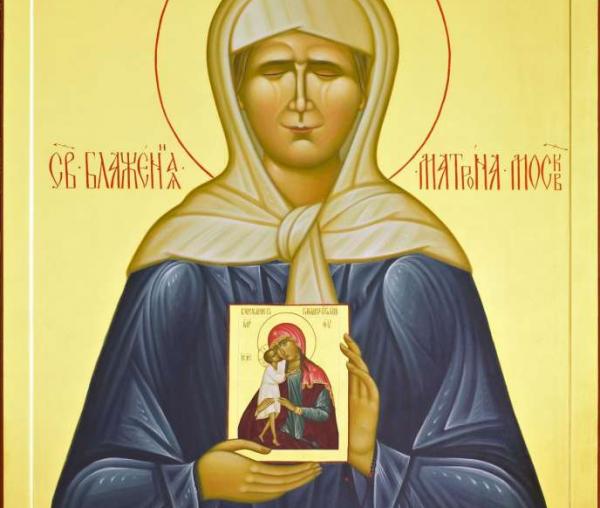 Sfânta Matrona din Moscova