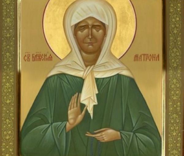 Sfânta Matrona din Moscova