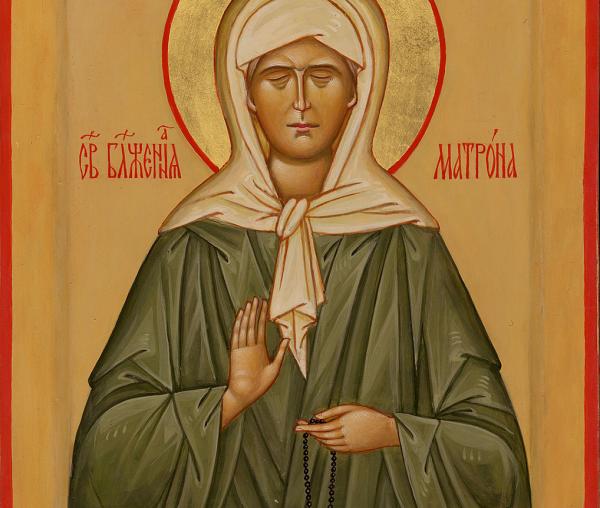 Sfânta Matrona din Moscova