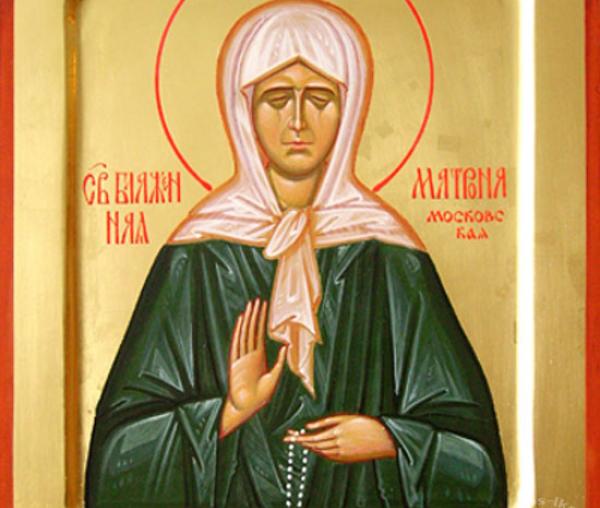 Sfânta Matrona din Moscova