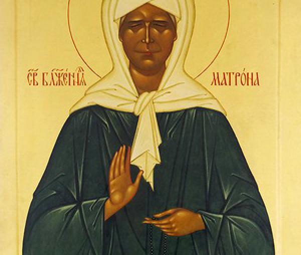 Sfânta Matrona din Moscova