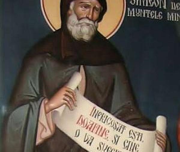 Sfântul Cuvios Simeon Stâlpnicul cel din Muntele Minunat