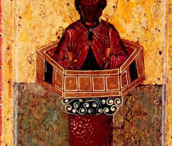 Sfântul Cuvios Simeon Stâlpnicul cel din Muntele Minunat