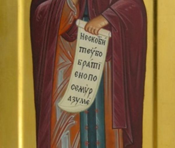 Sfântul Cuvios Arsenie cel Mare