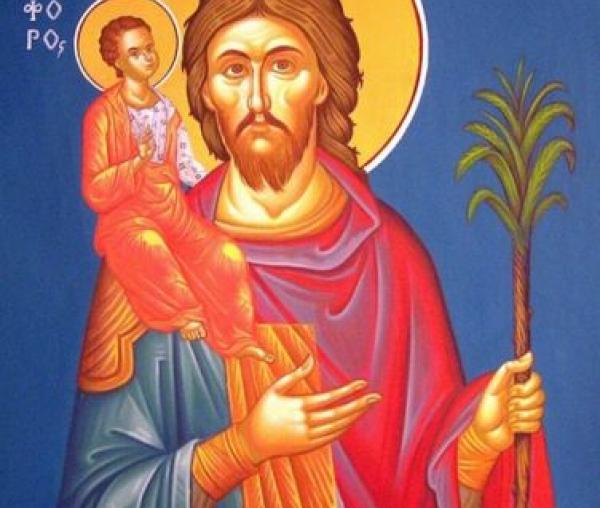 Sfântul Mucenic Hristofor