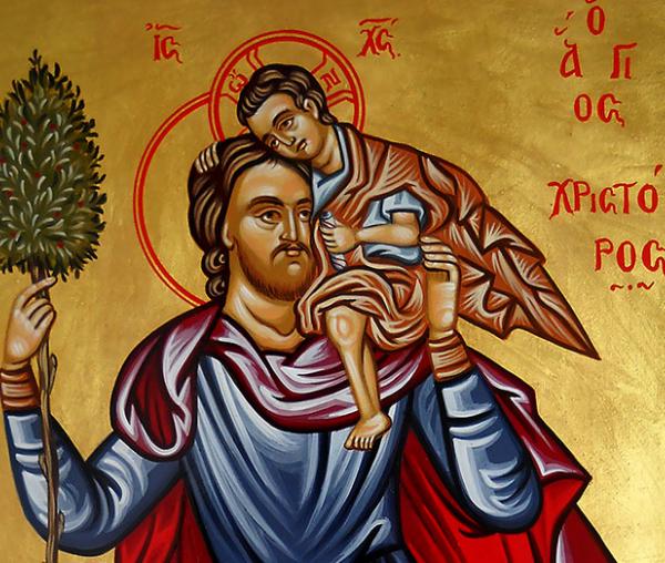 Sfântul Mucenic Hristofor