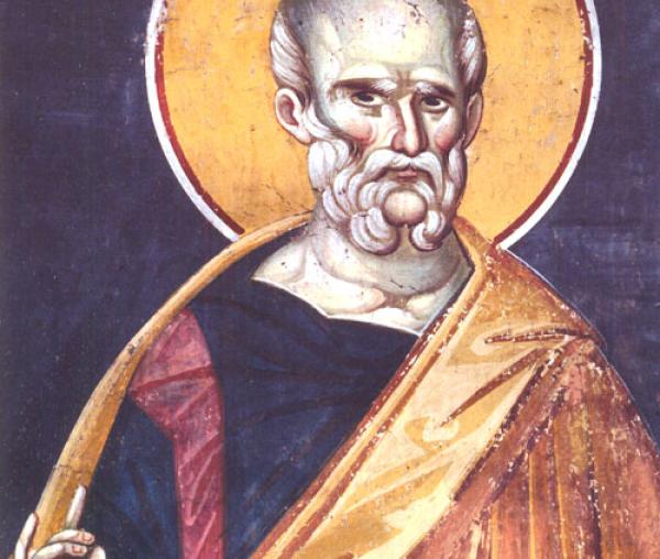 Sfântul Apostol Simon Zilotul