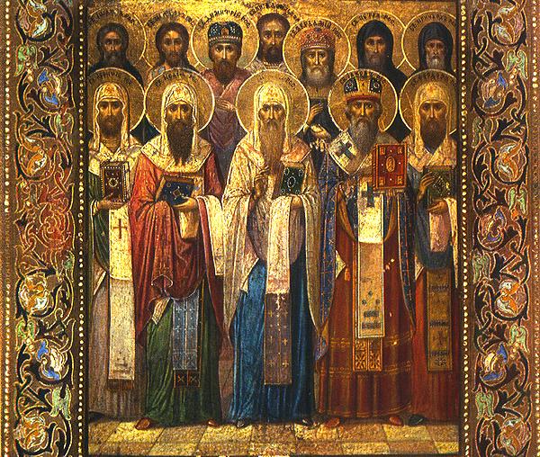 Soborul Sfinților din Rostov și Yaroslav